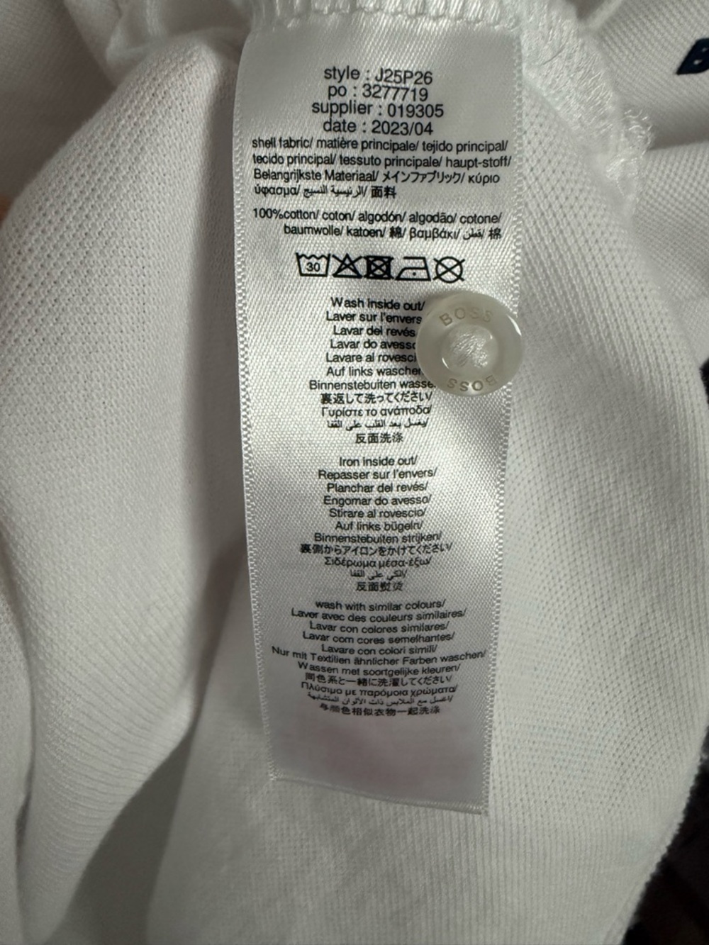 Boss White Polo Shirt with Black Trim - Picture 7 of 7